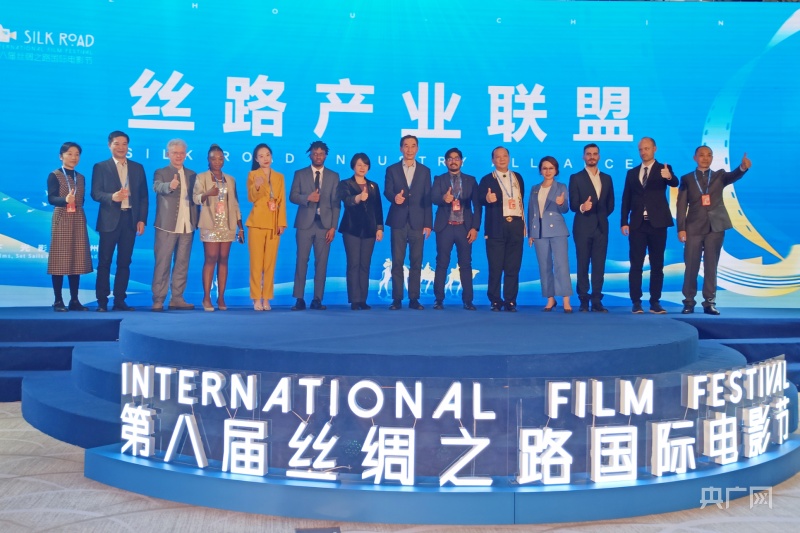 喧闹一家亲：苏格兰大冒险 相关产品