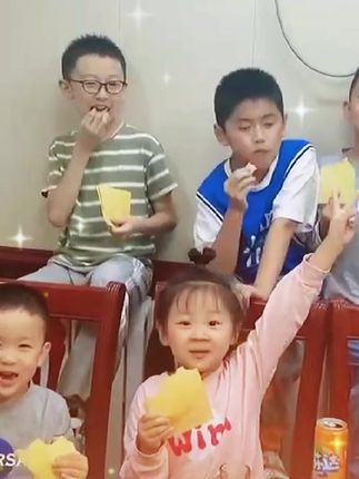 儿子老子 产品图片