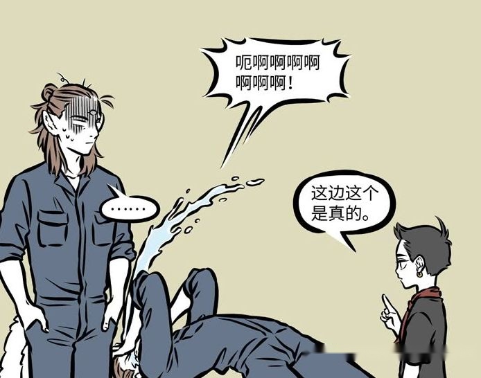 双城计中计 推荐产品