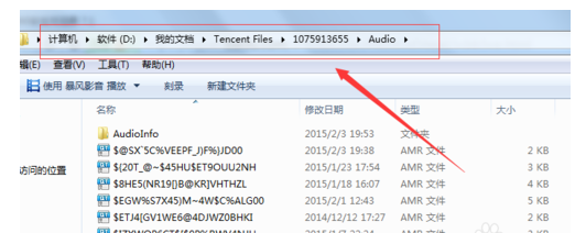 你是好孩子 相关产品