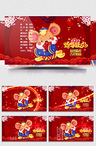 佛莱迪大战杰森 相关产品