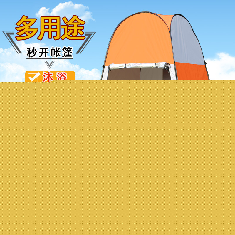 冰河的诅咒 产品图片