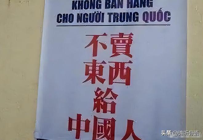 产科男生 产品主图