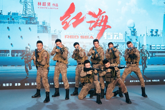 候车室：生命之书 待合室 相关产品