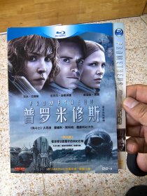 凯恩舰哗变的军事审判 相关产品