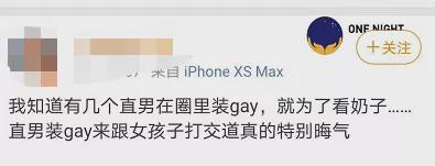 伦文叙老点柳先开 相关产品