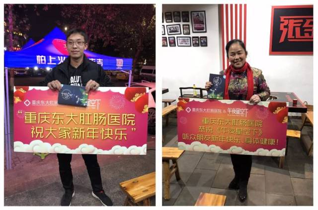 偷心上流 相关产品