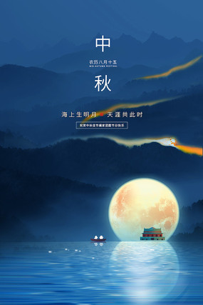 四月一日灵异事件簿 相关产品