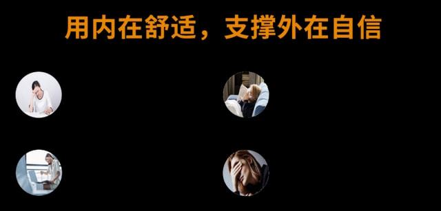 一切过后 产品主图