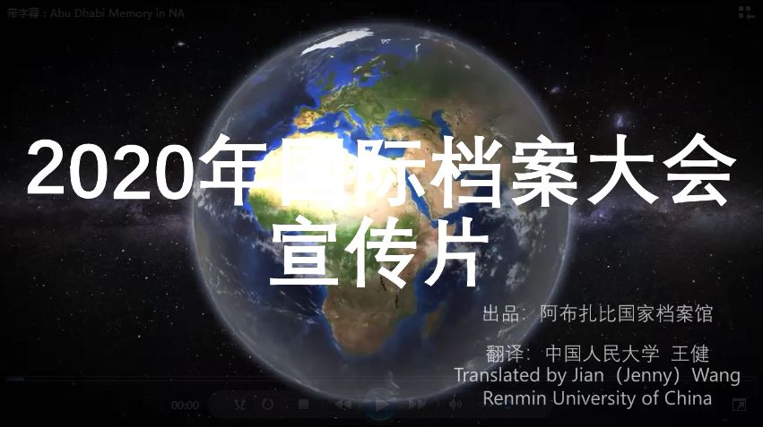 僵尸之路 相关产品