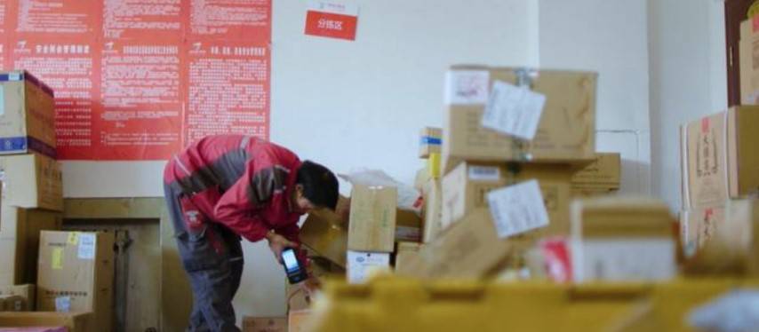 冒险俱乐部 产品图片