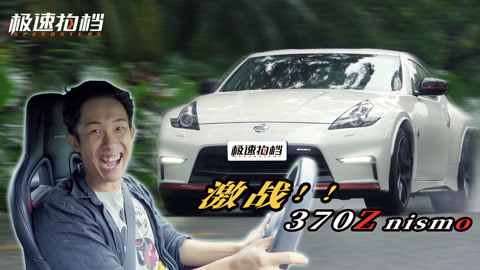 古剑奇谭之厌火之乱 相关产品