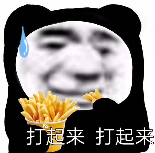 冥婚红包 相关产品