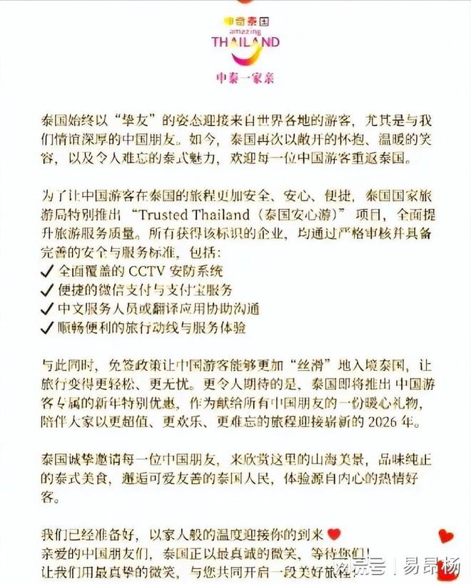 俄狄浦斯市长 相关产品