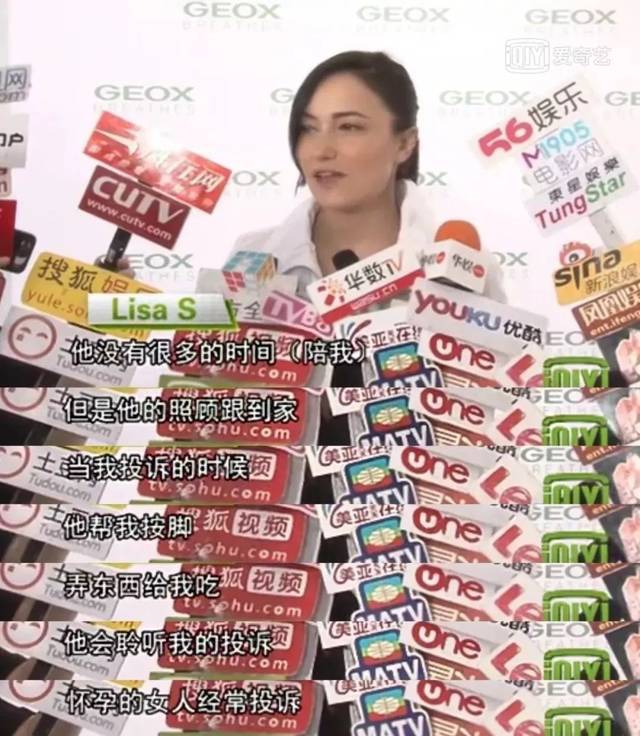 兄弟之北漂歌手 产品图片