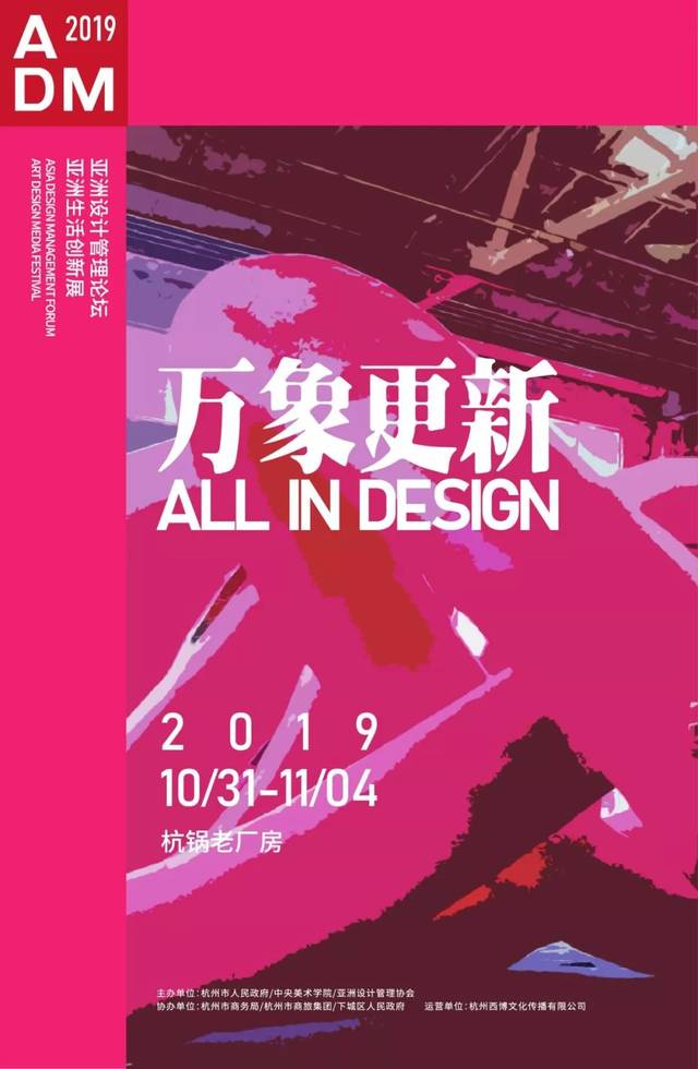 任性的硬币 产品图片