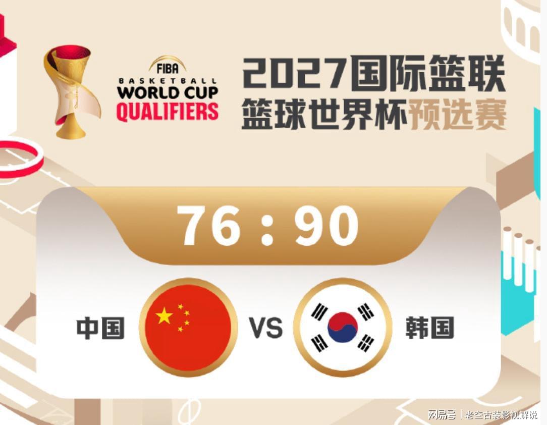 伏魔录之灵山之谜 相关产品