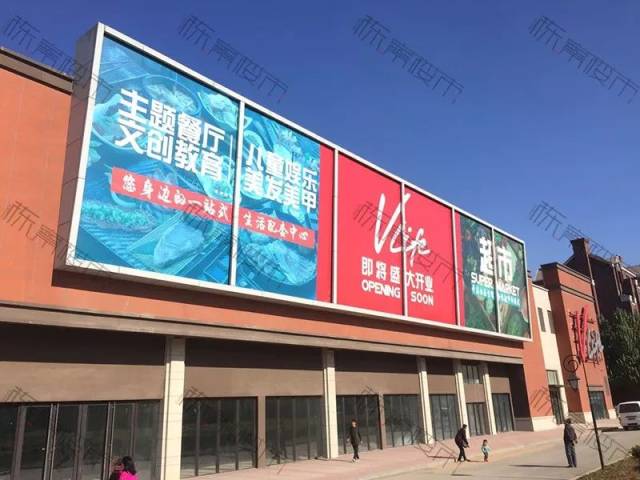 复仇者 相关产品