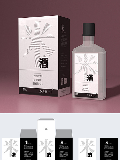 催眠人格 产品图片