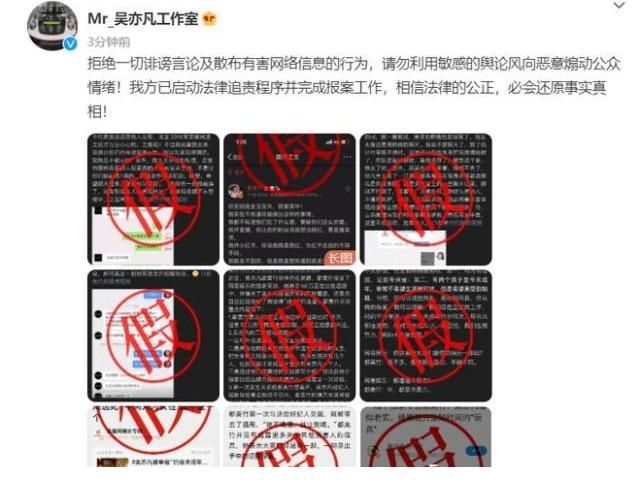 冰肤传说 产品图片