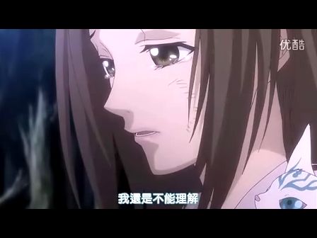 冷冻休眠 产品图片