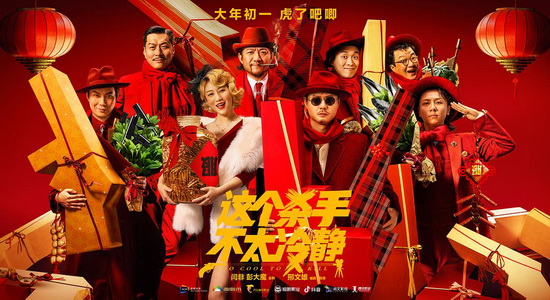 倚马而息 相关产品