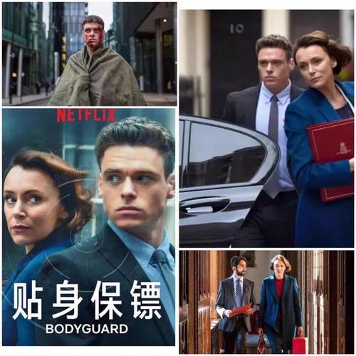 伊格尔和鹤的旅程 产品图片