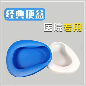 他悄悄溜进她的私信里 相关产品