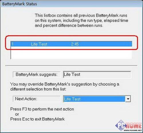 哆啦A梦：新·大雄的日本诞生 相关产品