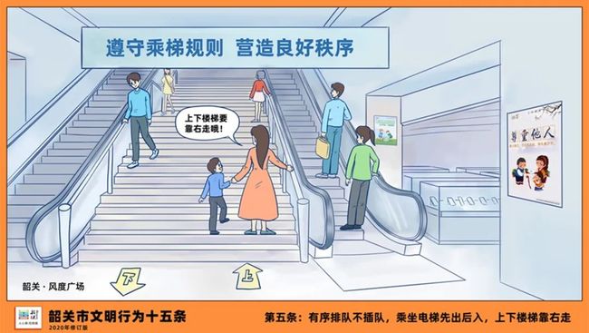 休假日 产品图片