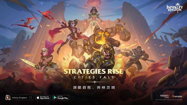 伙头福星 相关产品