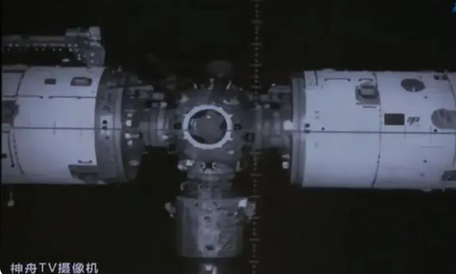 余光珍爱 相关产品