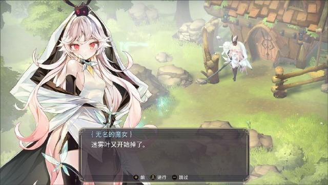 假日旅途：蒂罗尔之旅 产品主图