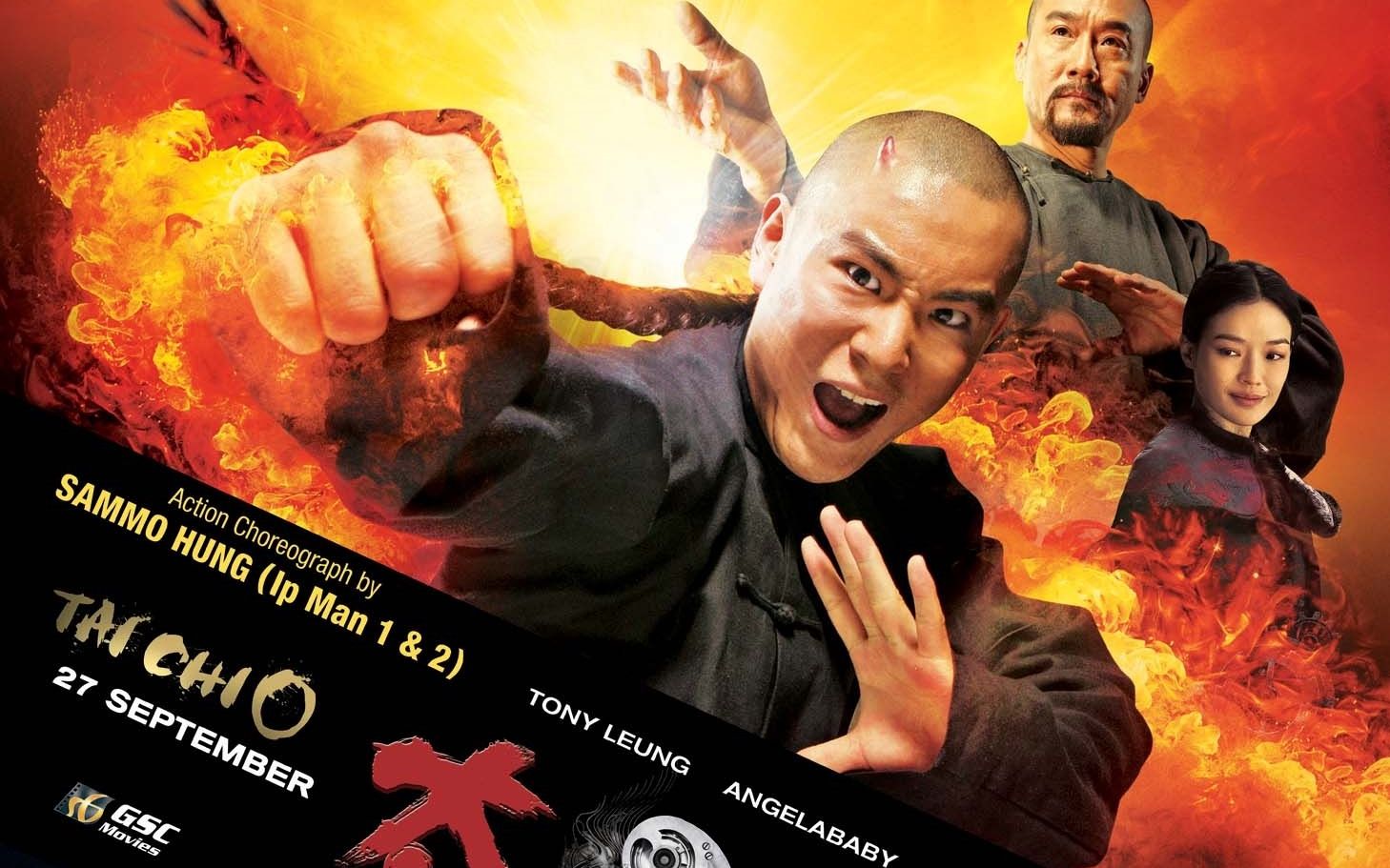 冰雪奇缘2 推荐产品