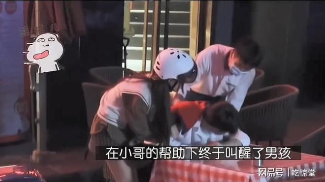 会计刺客（普通话版） 相关产品