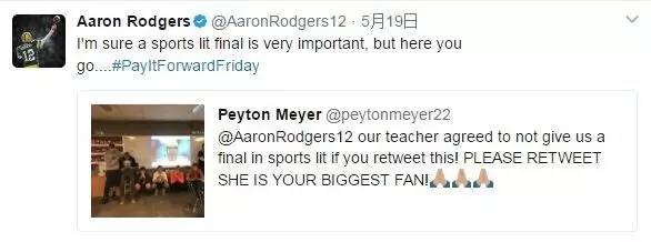 农民院士 产品图片