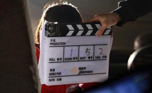 冷眼杀机 相关产品