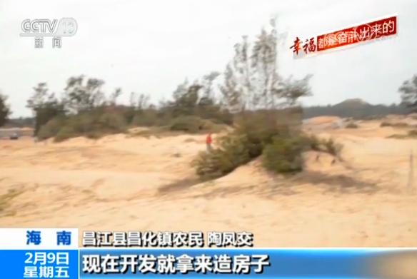 后遗症患者 相关产品