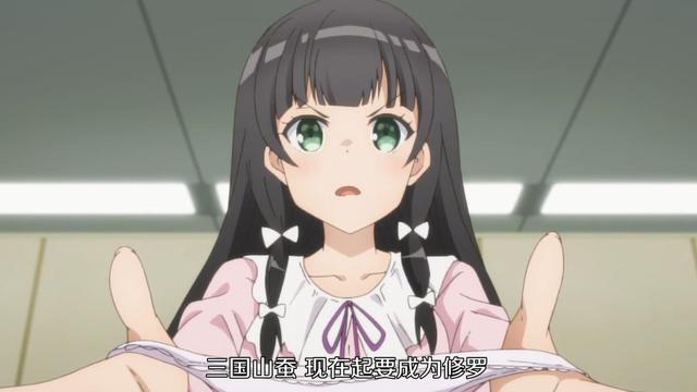 外星入侵2：降雨计划