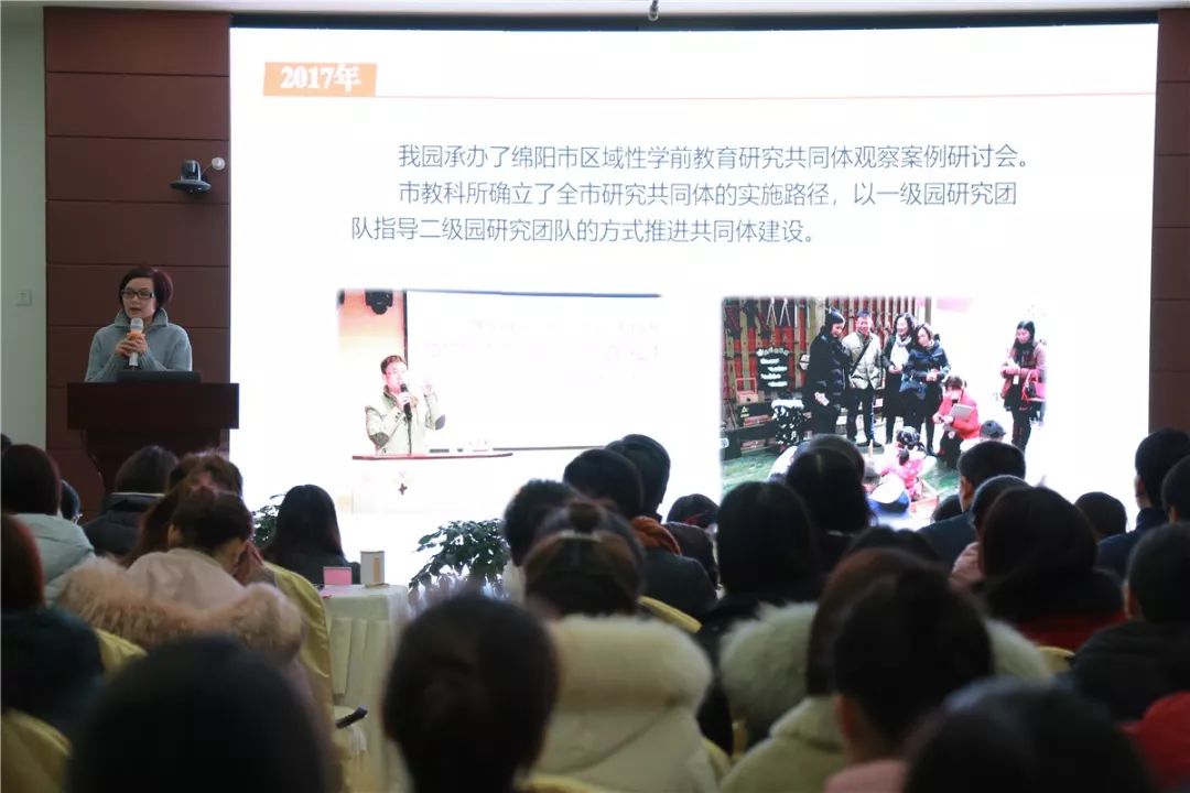 你的老鼠朋友 产品图片