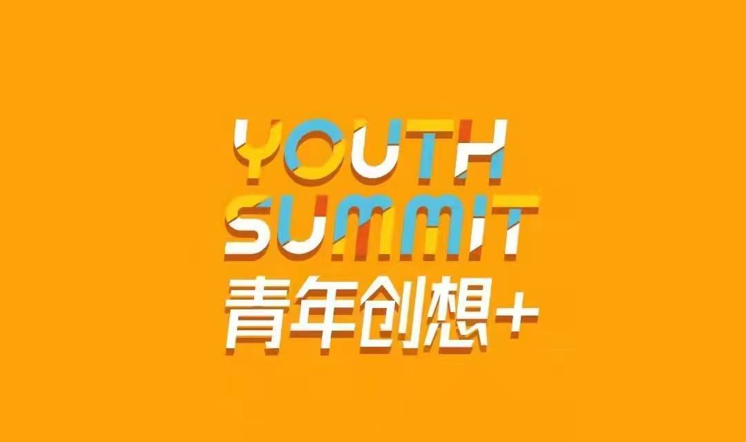 伙头福星 相关产品