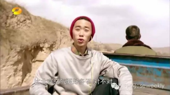 你是好孩子 推荐产品