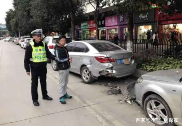 健忘村 相关产品