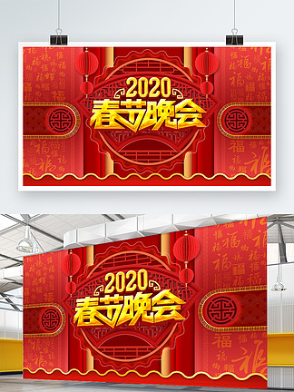 冷冻休眠 相关产品