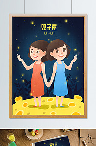 冒牌上帝 相关产品