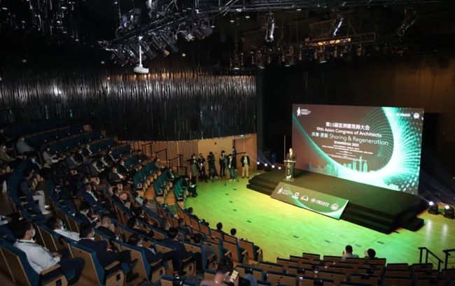 大侠沈胜衣 大俠沈勝衣 产品图片