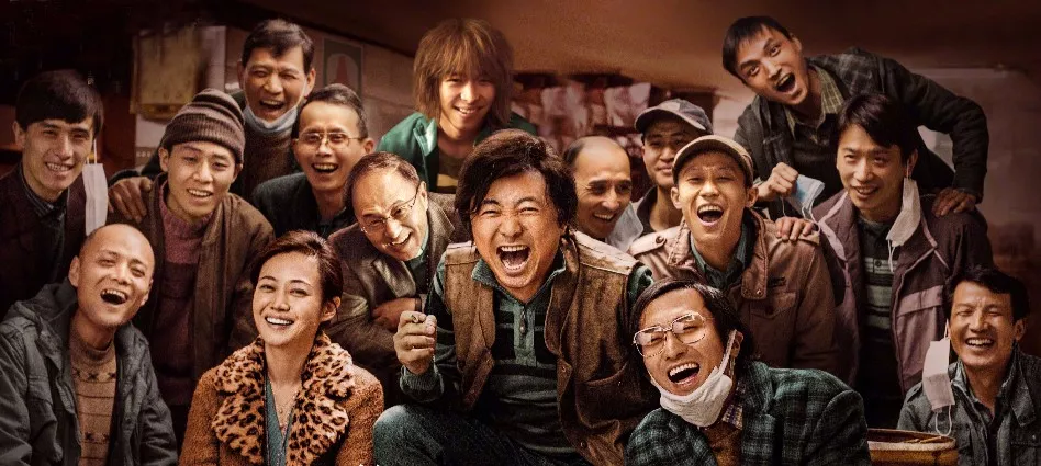 垫底俱乐部 产品图片