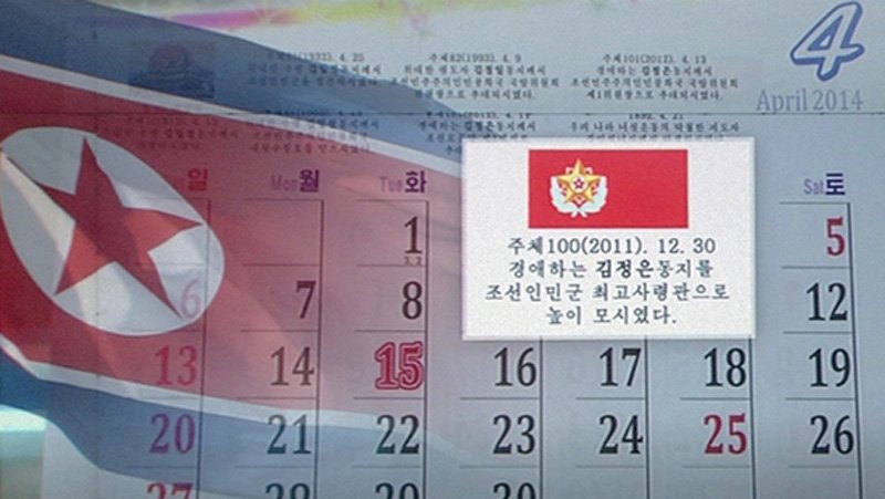 偷情先生 相关产品