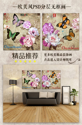 俺物语 产品图片