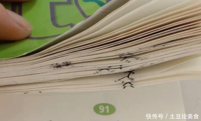 兄弟姐妹四十 相关产品